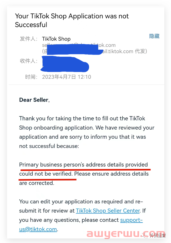 浅谈--跨境社媒 TikTok的使用、运营、案例、开店的保姆级教程 第17张