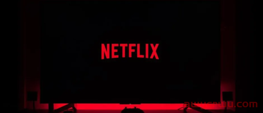 奈飞（Netflix）全教程：如何在中国注册观看奈飞 第1张