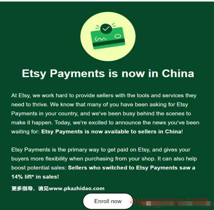 【重磅消息】Etsy中国已开放入驻？注册需要人脸识别审核，野路子店铺将不复存在！ 第1张