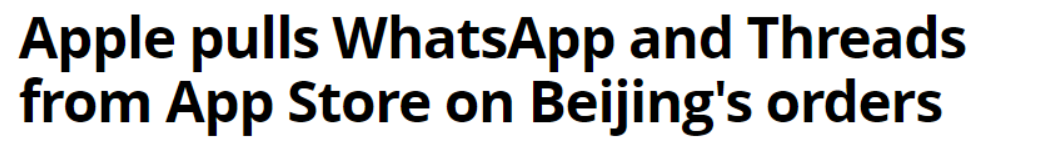 WhatsApp，下架了！ 第1张