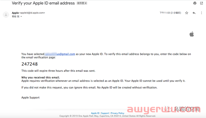 2024 轻松申请美国 Apple ID（详细教程） 第5张