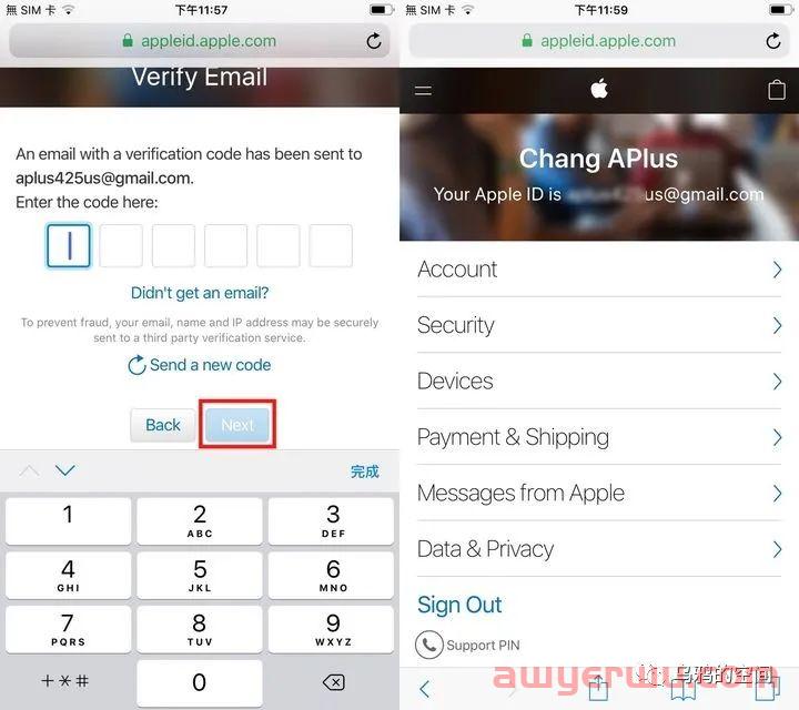 2024 轻松申请美国 Apple ID（详细教程） 第6张
