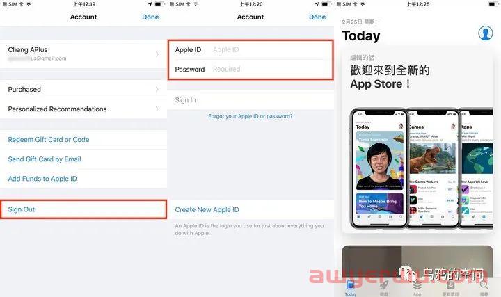 2024 轻松申请美国 Apple ID（详细教程） 第15张