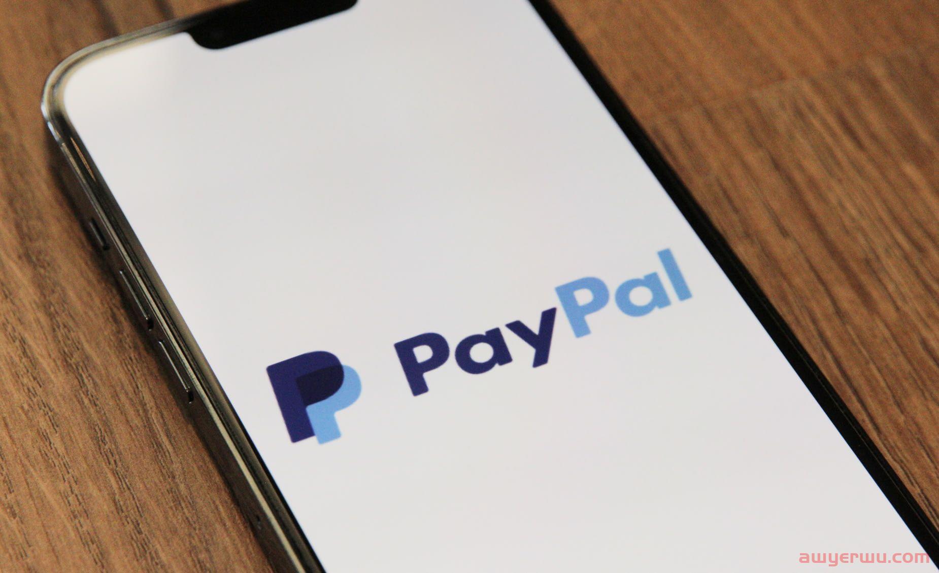 如何使用PayPal注册、付款、收款、转账和提现（2024年完整攻略） 第1张