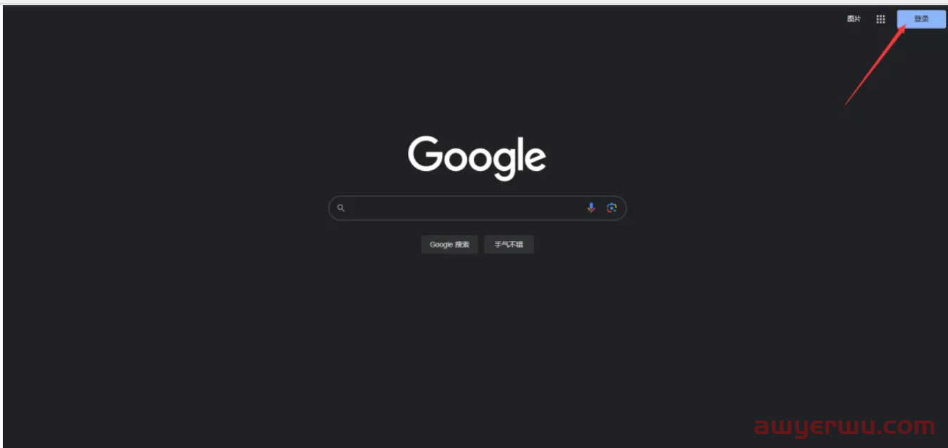 教你快速注册 Gmail 邮箱注册（完整教程） 第1张