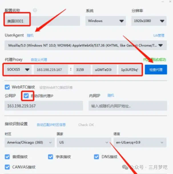 【跟进热度】Etsy真人店铺也被封？本土人脸识别也被封了？总结5大原因有哪些？ 第2张