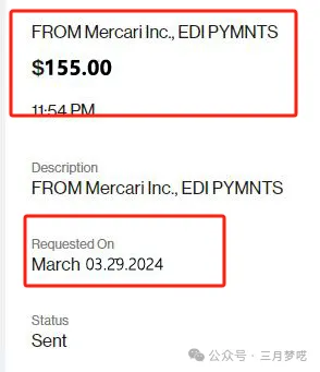 【黑科技！！】美国煤炉（Mercari）不会玩？教你仿牌刊登秘诀和快速提现！ 第17张