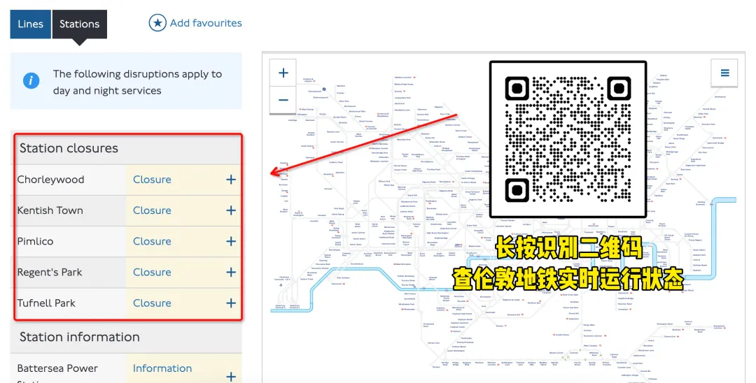 伦敦机场 / 地铁突发罢工！中英警方查封售假代购平台PandaBuy, 上百万件高仿名牌被扣！ 第5张