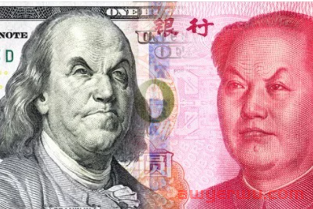 中国内地的外汇管制以及具体金额限制 第5张