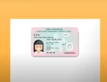 香港乐悠卡申请攻略（申请条件及方法+使用范围+优惠+充值+丢失/注销+常见问题） 第9张