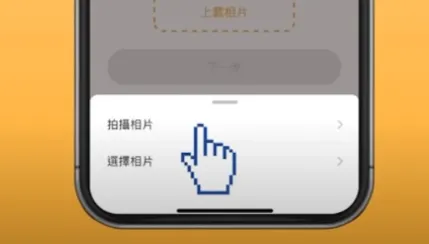 香港乐悠卡申请攻略（申请条件及方法+使用范围+优惠+充值+丢失/注销+常见问题） 第19张