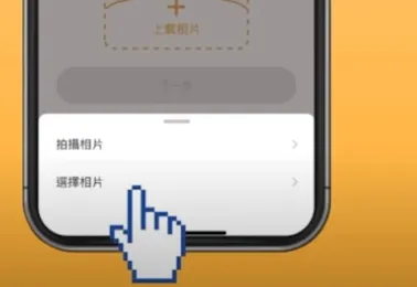 香港乐悠卡申请攻略（申请条件及方法+使用范围+优惠+充值+丢失/注销+常见问题） 第18张