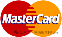 必看！一文读懂银联、Visa、MasterCard的区别 第4张