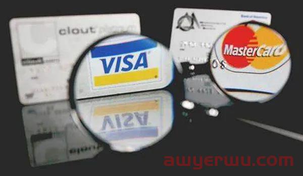 【VISA】和【MasterCard】信用卡有什么区别？ 第3张