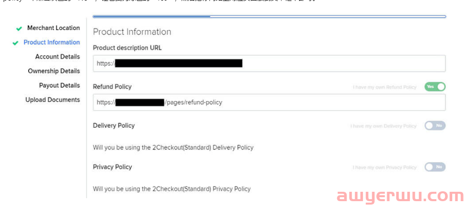 免费开户!2024年2Checkout注册教程(全新版) 第8张 免费开户!2024年2Checkout注册教程(全新版) 第8张