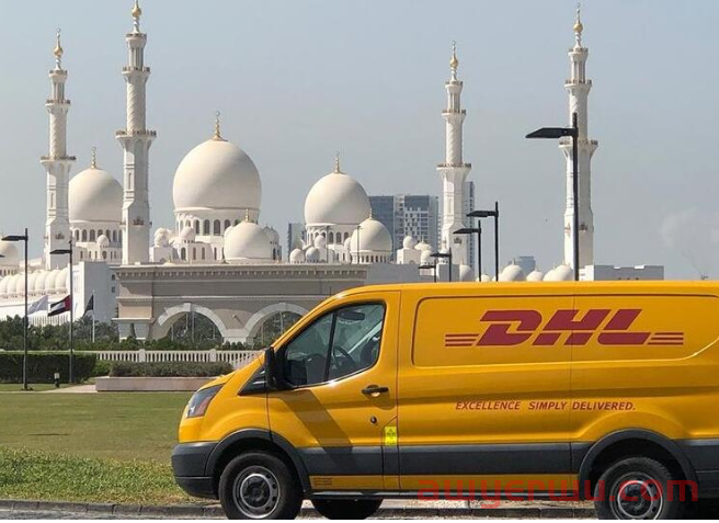 5大国际快递公司全对比和选择 - DHL,FedEx,UPS,USPS,EMS，哪个性价比最高？ 第1张
