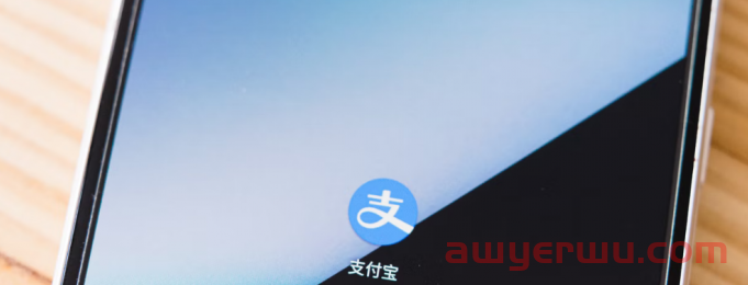 2024国际版支付宝Alipay使用指南（注册+收付款+转账/汇款+提现+充值） 第1张