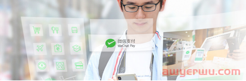 2024在海外，如何使用微信支付？（注册流程+实名认证+绑银行卡+充值平台）- 用微信付款、抢红包、充值、直播等！ 第1张
