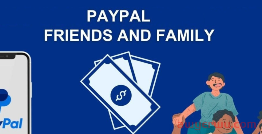 如何通过 PayPal 以亲友身份向他人汇款？ 第1张