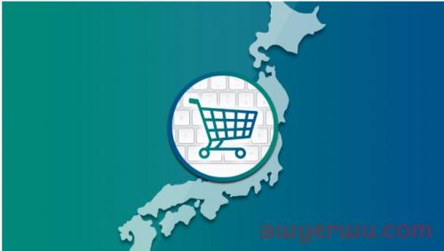 为什么说Temu半托管上线日韩是机遇，日本人到底有多爱中国货？ 第1张