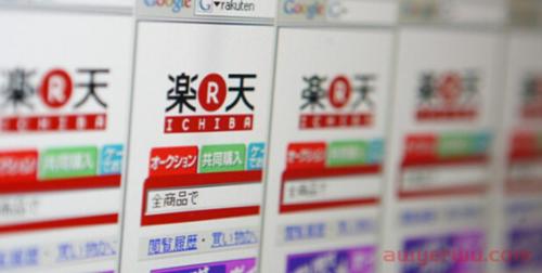 最全解析：日本乐天容易被关店的几种原因 第1张