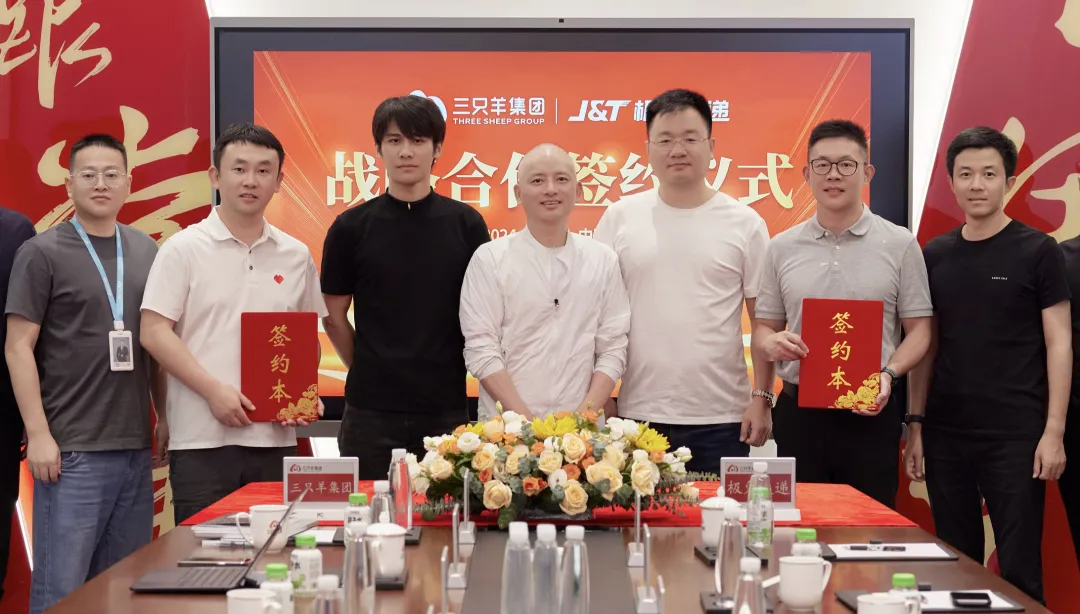 三只羊疯狂小杨哥“爆雷”冲上热搜！出海之路或将受阻 第5张