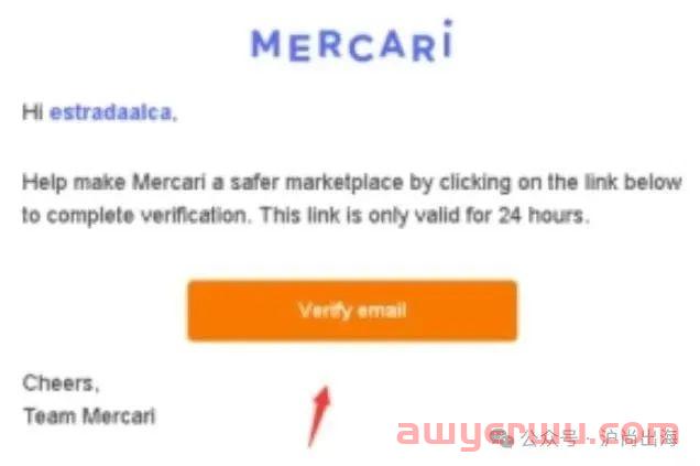 煤炉Mercari疑似删除关于卖仿品的限制措施，煤炉淘金时代开启？ 第10张