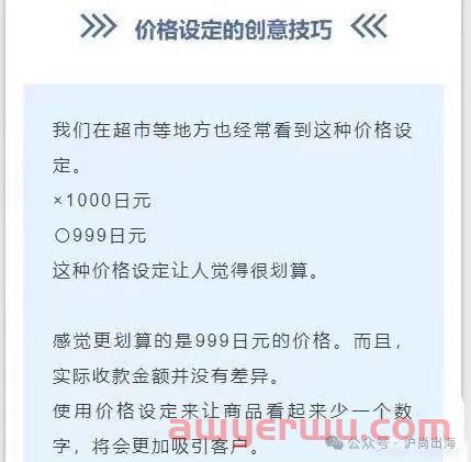 煤炉Mercari疑似删除关于卖仿品的限制措施，煤炉淘金时代开启？ 第18张