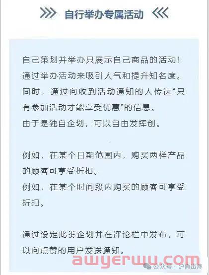 煤炉Mercari疑似删除关于卖仿品的限制措施，煤炉淘金时代开启？ 第26张