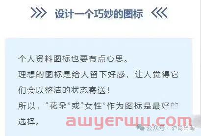 煤炉Mercari疑似删除关于卖仿品的限制措施，煤炉淘金时代开启？ 第22张