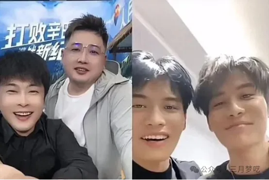 小杨哥辛巴“互撕”曾志伟连夜改名，国内电商套路深，我要去跨境！ 第6张