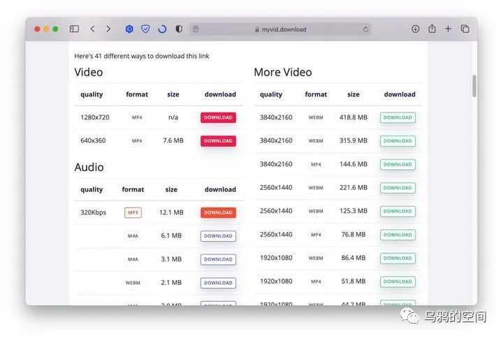 2023实测可用,下载YouTube视频的6 个工具网站以及苹果快捷指令下载YouTube视频教程 第6张 2023实测可用,下载YouTube视频的6 个工具网站以及苹果快捷指令下载YouTube视频教程 第6张