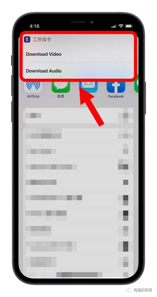 2023实测可用,下载YouTube视频的6 个工具网站以及苹果快捷指令下载YouTube视频教程 第14张 2023实测可用,下载YouTube视频的6 个工具网站以及苹果快捷指令下载YouTube视频教程 第14张
