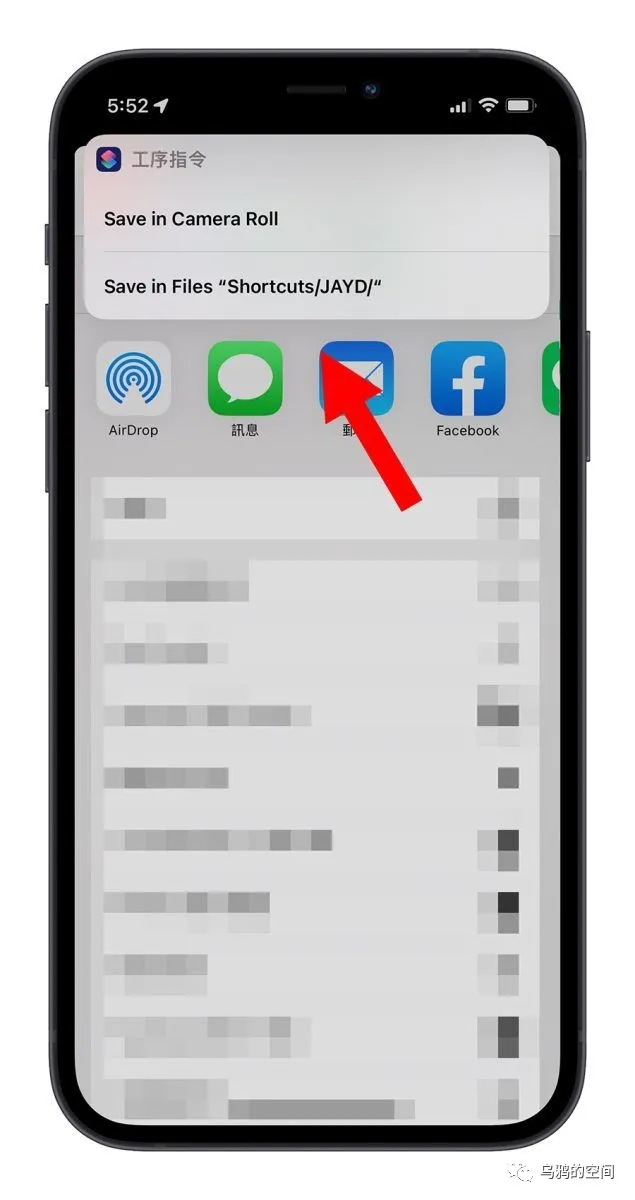 2023实测可用,下载YouTube视频的6 个工具网站以及苹果快捷指令下载YouTube视频教程 第15张 2023实测可用,下载YouTube视频的6 个工具网站以及苹果快捷指令下载YouTube视频教程 第15张