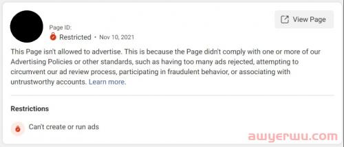 Facebook广告账户24小时内零消耗？原因在这里 第2张