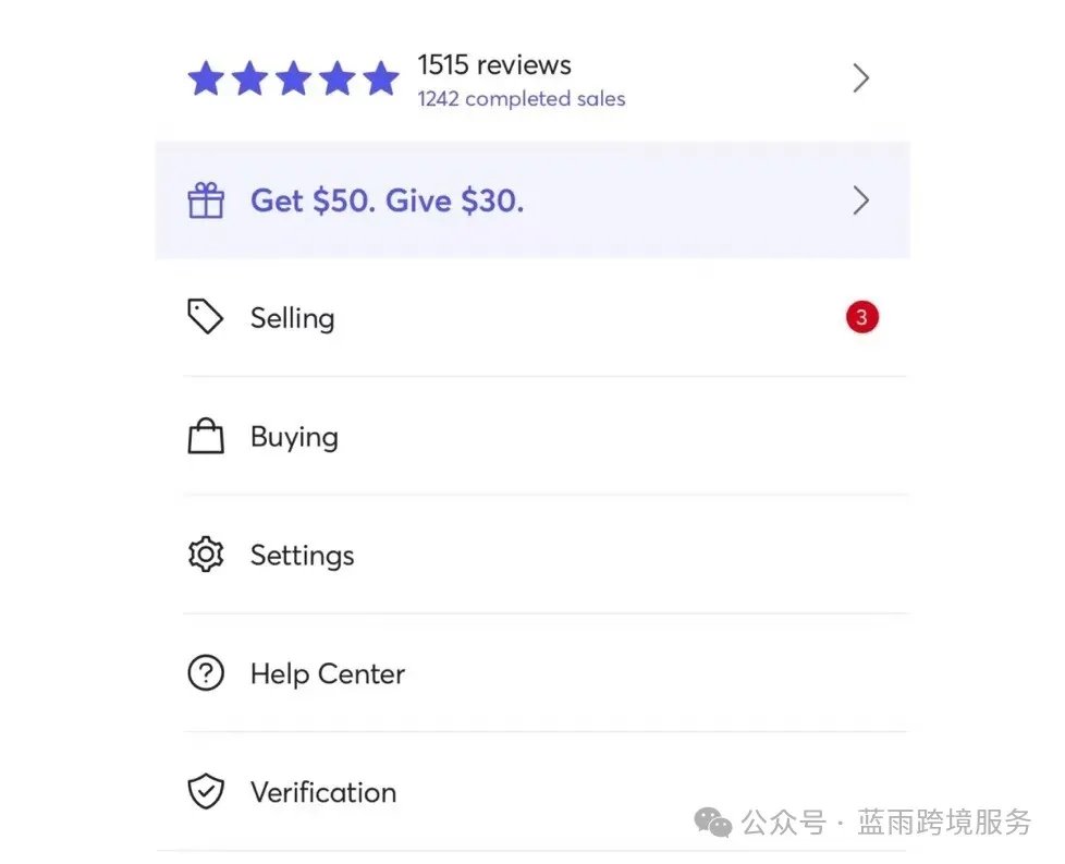【仿品提现】如何通过煤炉（Mercari）在美国卖仿品？薅老美羊毛？ 第6张