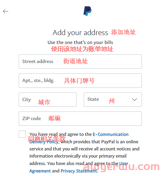 2024最全美版Paypal注册教程（绑定美版Apple ID+如何解除风控+注意事项） 第10张