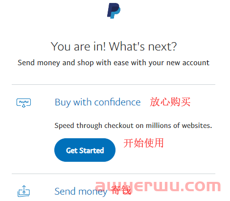 2024最全美版Paypal注册教程（绑定美版Apple ID+如何解除风控+注意事项） 第12张