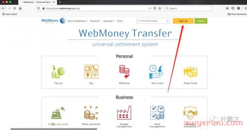2024年Webmoney最新注册教程 第2张