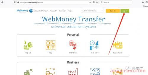 2024年Webmoney最新注册教程 第14张