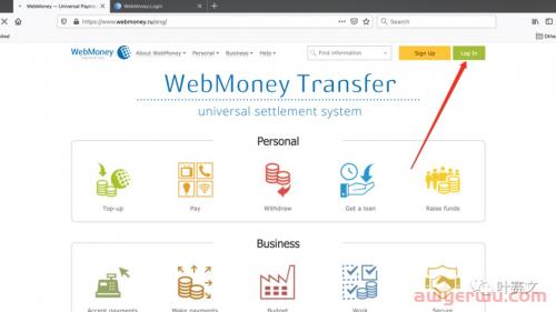 2024年Webmoney最新注册教程 第29张