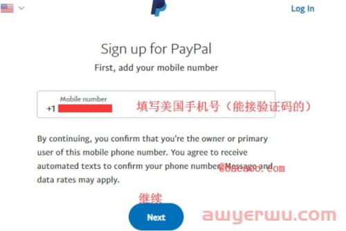 2024如何使用PayPal付款、收款、转账和提现？ 第2张