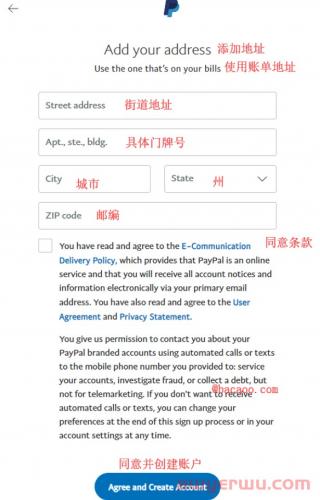 2024如何使用PayPal付款、收款、转账和提现？ 第5张