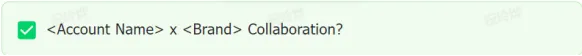 揭秘：一招教你如何让TikTok红人秒回你的邮件！ 第3张