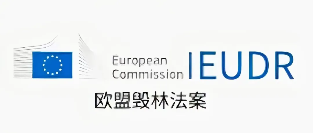 产品下架、巨额罚款，亚马逊又有两项政策即将生效 第2张