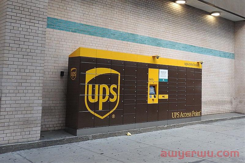 5大国际快递公司全对比和选择 - DHL,FedEx,UPS,USPS,EMS，哪个性价比最高？ 第3张