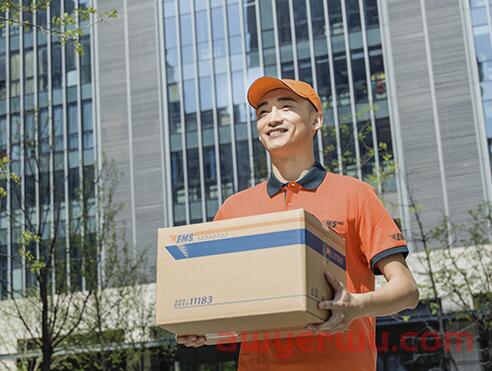 5大国际快递公司全对比和选择 - DHL,FedEx,UPS,USPS,EMS，哪个性价比最高？ 第5张