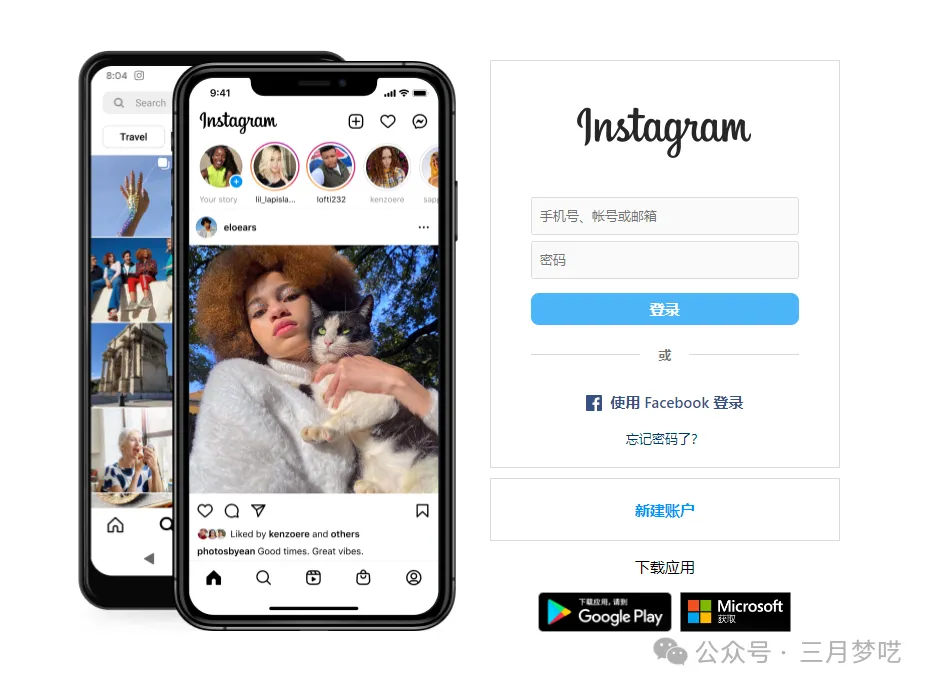 【从业8年】全年GMV破1000万美金的大卖家，教你如何推广Etsy店铺？掌握流量精髓！ 第7张