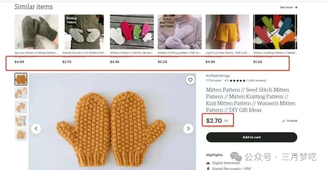 【从业8年】全年GMV破1000万美金的大卖家，教你如何推广Etsy店铺？掌握流量精髓！ 第10张