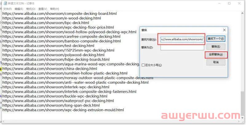 15款谷歌SEO关键词研究分析工具 [吐血整理最全关键词工具指南，SEOer必备] 2024版 第33张